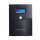 Power Walker LINE-INTERACTIVE (3000VA/1800W, 4x PL, LCD) - 569517 - zdjęcie 3